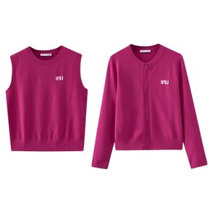 水云间糖果针织穿搭开衫背心两件套女长袖短款外套叠穿上衣2025冬