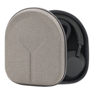 Geekria极客悦耳适用索尼 XM5/XM4/XM3/910N硬壳便携耳机收纳包