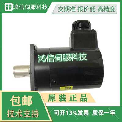 议价全新FANUC发那科电机编码解码器 A290-0561-V569 A860-0340-T