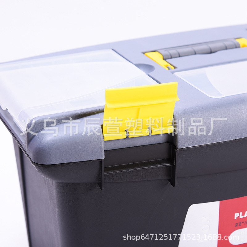 G-514多功能手提塑料14寸美术汽车物置批发盒五金工具箱用品收纳