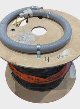 ICS24 8E9/125 (5243308.0250) LWL-Kabel / Lichtwellenkabel  1