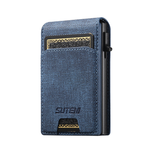 新款皮革自动弹出式卡盒卡包卡夹证件包大容量便携式高级感男女款