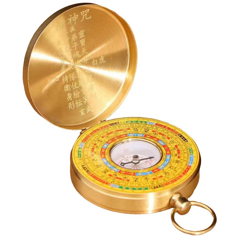 迷你八卦指南针高精度罗盘挂件