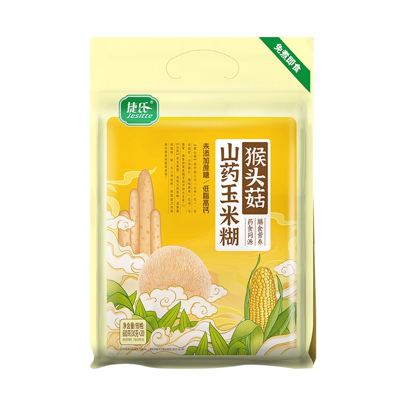 捷氏猴头菇山药玉米糊早餐
