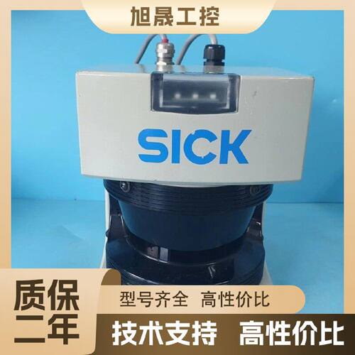 【议价】SICK LMS291-S05 1018028 Laser