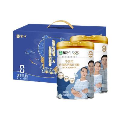 蒙牛高钙低脂多维营养奶粉