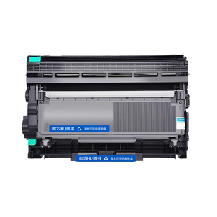 博书适用联想Lenovo M7675DXF打印机专用硒鼓LT2451粉盒 m7675dxf一体机碳粉墨粉盒LD2451成像鼓鼓架组件正品