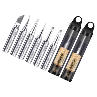 鹿仙子936电烙铁头无铅900M内热式恒温刀K咀马蹄尖头烙铁头电焊头