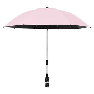 沙滩必备用品海边旅游海滩防晒神器遮阳伞支架固定器户外露营装备