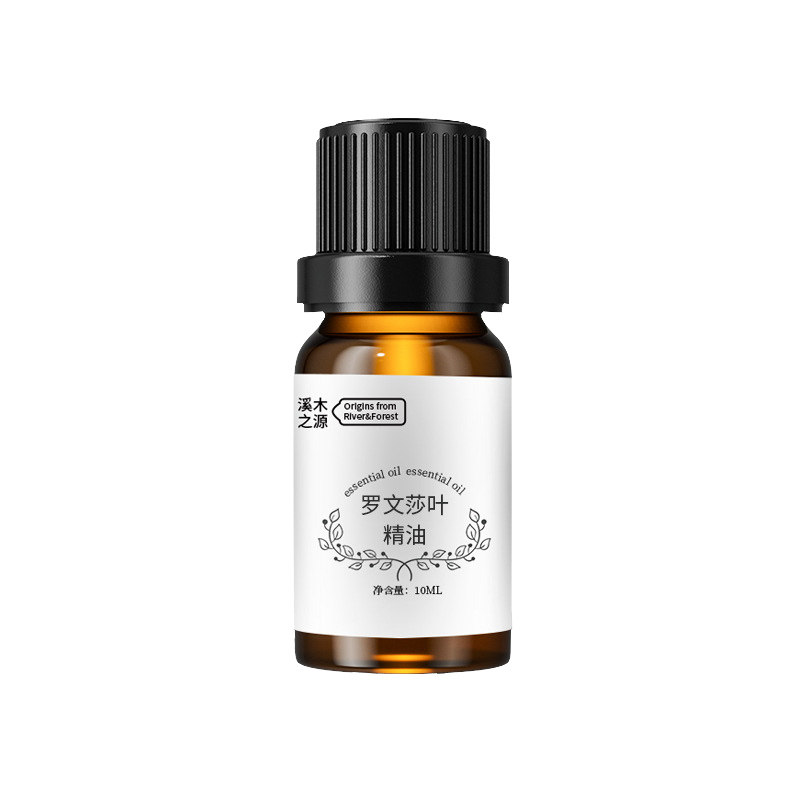 顺畅呼吸芳疗级罗文莎叶精油