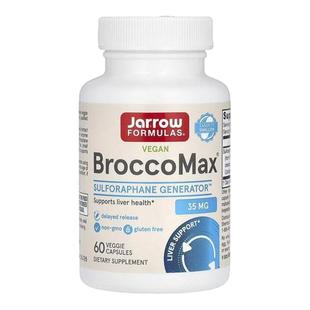 jarrow西兰花籽提取物BroccoMax芥子酶萝卜硫素保健肝脏健康