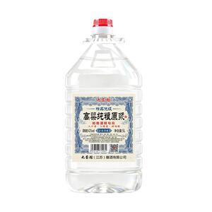 自饮泡酒纯粮酒42度高粱原浆酒桶装口粮酒散装酒固态发酵酒厂直发