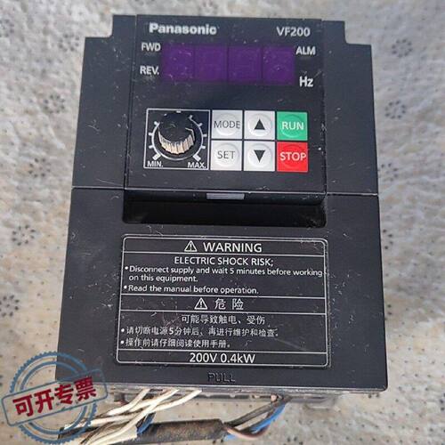 议 价Panasonic变频器VF200型号AVF2000工业自动可 维修