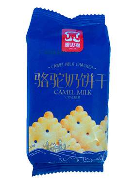 雅思嘉薄脆鲜奶小包装代餐饼干
