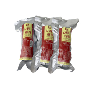 高沟捆蹄淮安特产1月份新日期涟水口遇捆蹄200g猪肉类食品礼盒装