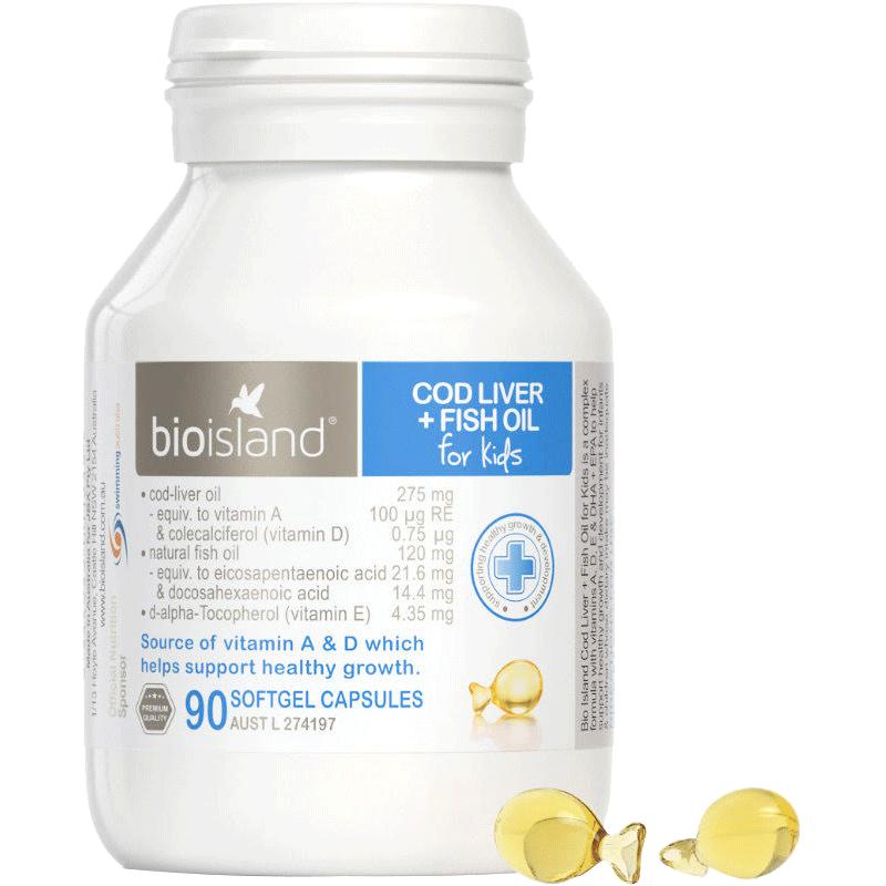 澳洲bioisland儿童dha鱼肝油