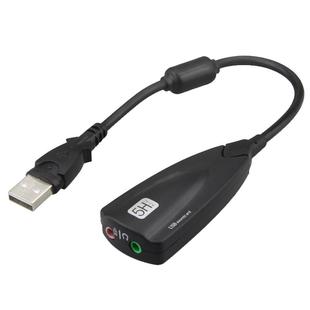 USB外置HIFI声卡电脑专用外接线转接头游戏直播免驱动便携适用PS4
