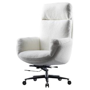 高端优质羊羔绒老板椅舒适久坐轻奢办公椅家用真皮电脑椅商务转椅