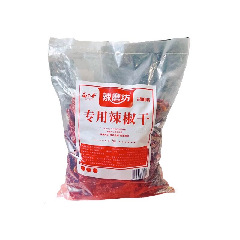 新疆特产雪莲西尔丹安集海辣皮子