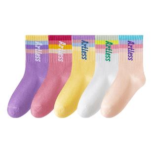 袜子女初中生女大童纯棉a类防臭吸汗12岁以上春秋女孩运动中筒袜