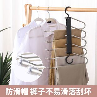 子裤 儿童折叠无收纳衣架夹痕裤 伸缩挂 架裤 厂家批发多功能不锈钢裤