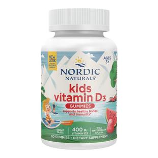 nordic挪威小鱼儿童维他命400iu维生素D3成长补钙进口vd3软糖60粒