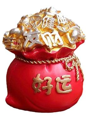 吉祥可爱风新年蛋糕装饰摆件