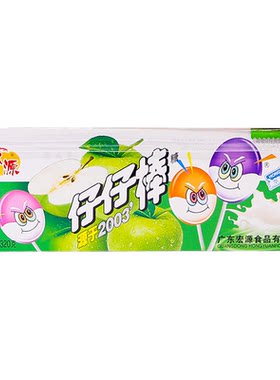 仔仔棒盒装混合水果味棒棒糖