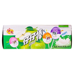 宏源仔仔棒混合水果味棒棒糖61儿童节礼物爆款奖励糖果散装零食