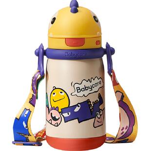 babycare恐龙保温杯儿童1到3岁宝宝婴儿专用吸管水杯6个月以上bc