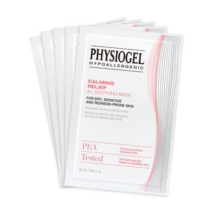 【新年礼物】霏丝佳舒缓呵护干敏肌AI修护安肤面膜亲肤敏感肌适用