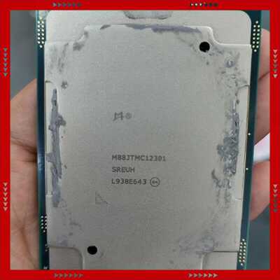【问价】4214同款 澜起 CPU M88JTMC12301 SRE