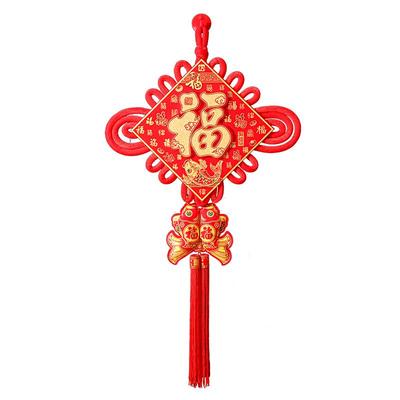小号福字中国结挂件客厅装饰