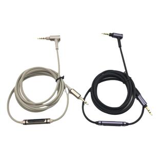 适用索尼耳机音频线SONY WH-H900N MDR-100ABN音频线100aap蓝牙MDR-1A 1R头戴1000XM2/3/4/5数据线配件3.5mm