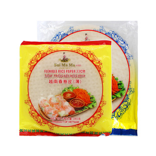 水妈妈超薄春卷皮500g 米纸水晶米皮生食透明簿饼皮越南春饼低脂