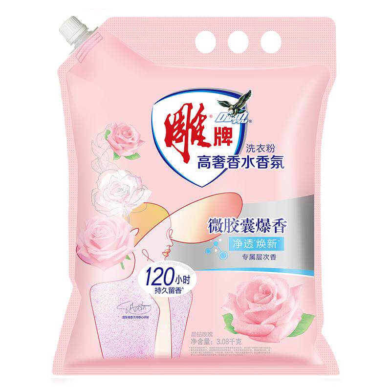 //img.alicdn.com/bao/uploaded/O1CN01g1KoES1KrtQESbDIN_!!6000000001218-0-yinhe.jpg