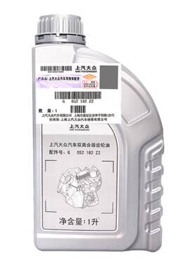 大众迈腾B8探歌7速双离合齿轮油