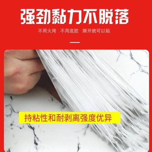 双圆易密宝防带褶皱防水漏丁基胶涂层贴耐老化止补漏一ASA