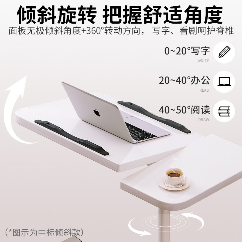 床边桌可移动床上电脑桌升降桌折叠桌家用写字懒人桌桌子笔记本