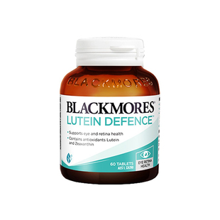 Blackmores澳佳宝叶黄素青少年减少蓝光眼睛干涩疲劳护眼30/60粒