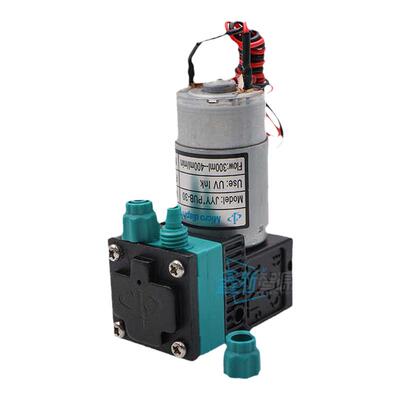 平板机专用UV7W24V喷码机供墨泵