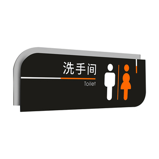 亚克力科室牌定制做高档美容院酒店包厢提示牌标志学校教室企业公司总经理会议财务部门创意标识牌办公室门牌