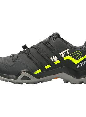 Adidas/阿迪达斯男子户外登山鞋