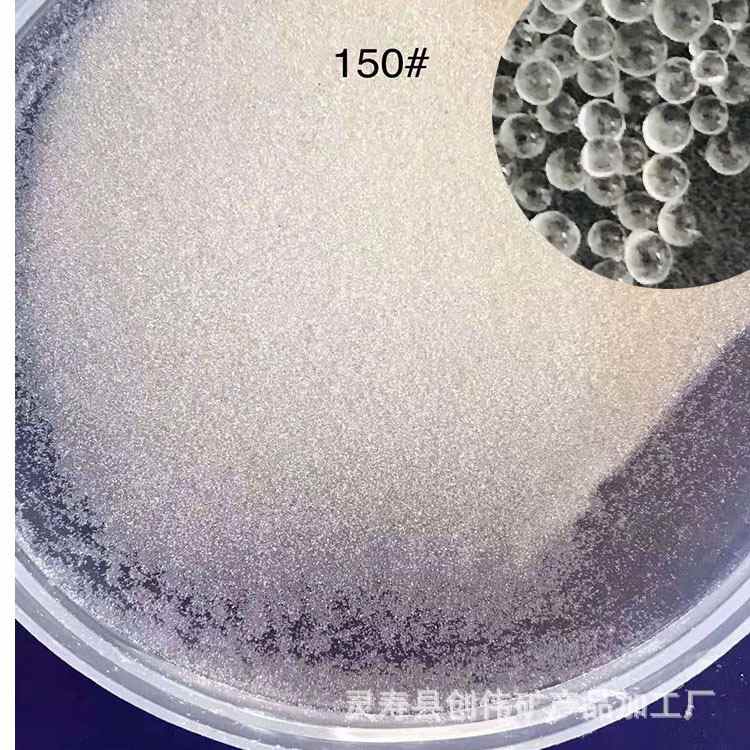 装饰品用玻璃微珠重力毯玻璃珠0.8-1.2玻璃珠玩具填充豆子玻璃珠