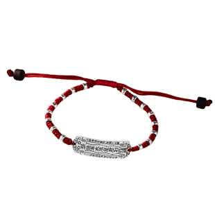 足银平安牌红绳手链纯银本命年太岁护身符手绳编绳男女款银饰礼物