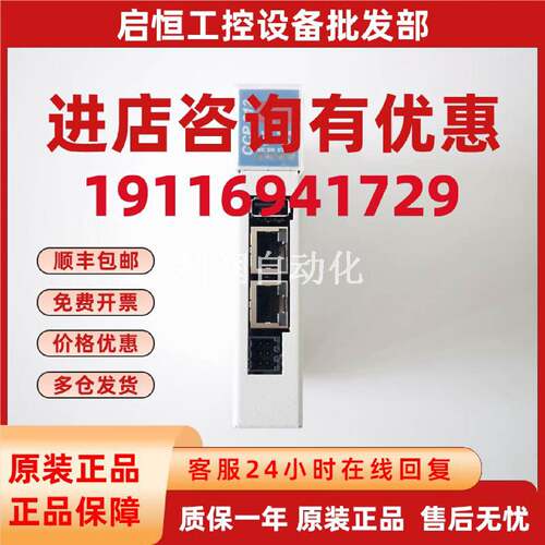 议价SIGMATEK西格玛泰克CPU模块12-104-612-K    CCP612-K现货询