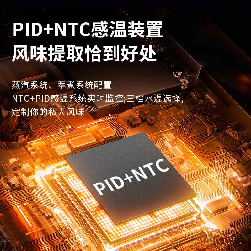 宝时格咖啡机半商用58MM小型摆摊家用小型半自动意美式研磨一体