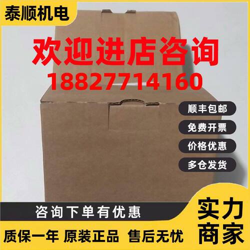 议价西门子软启动器3RW4046-1BB14/2BB14/1BB15/2BB15/1BB05/1BB0