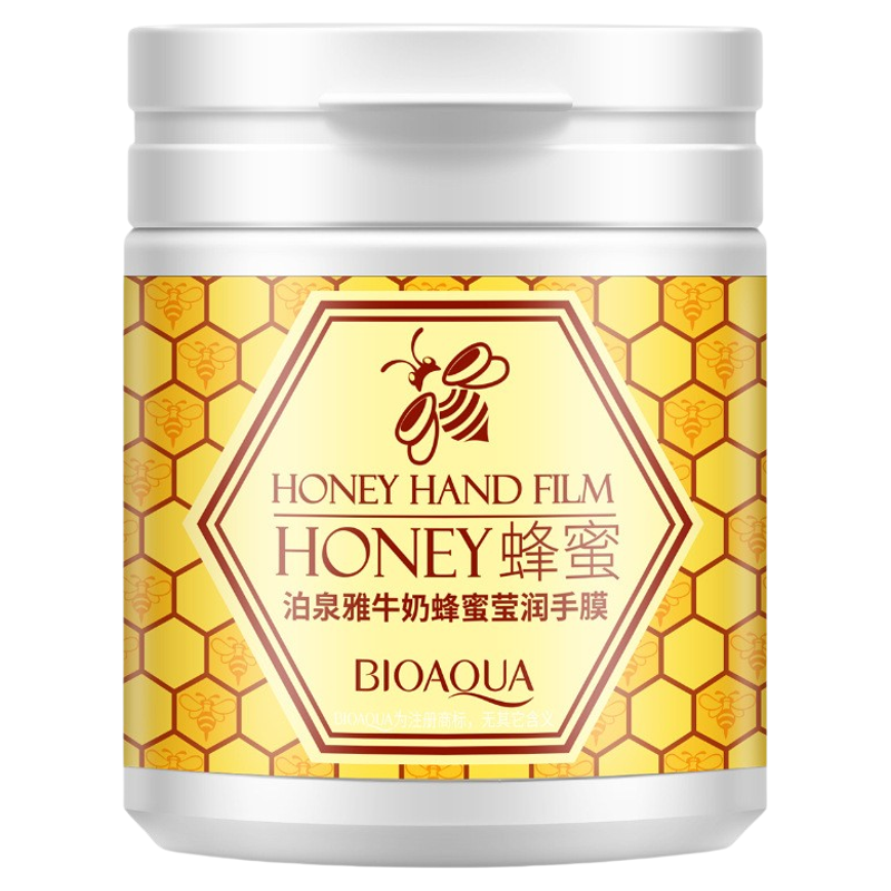 牛奶蜂蜜手膜买一送一送同款