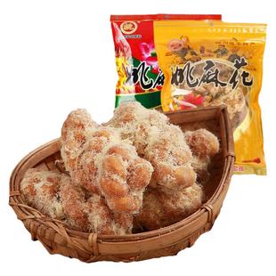 蓬安姚麻花南充古镇特产糕点网红零食传统小吃肉松酥脆手工小袋装